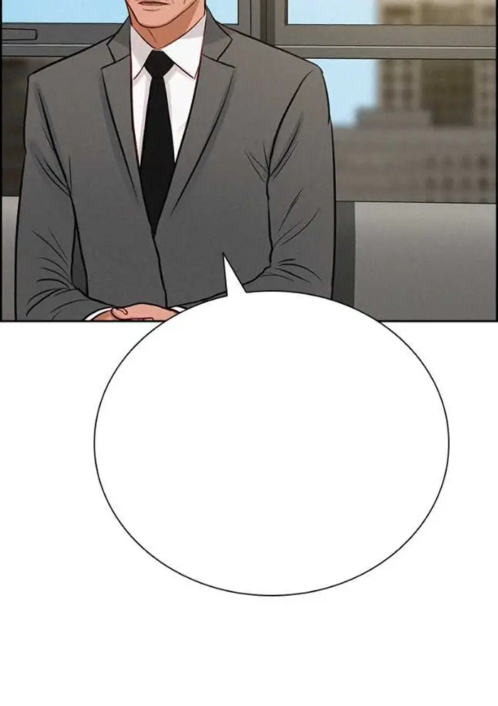 Read Lord of Money Ar Manga Online