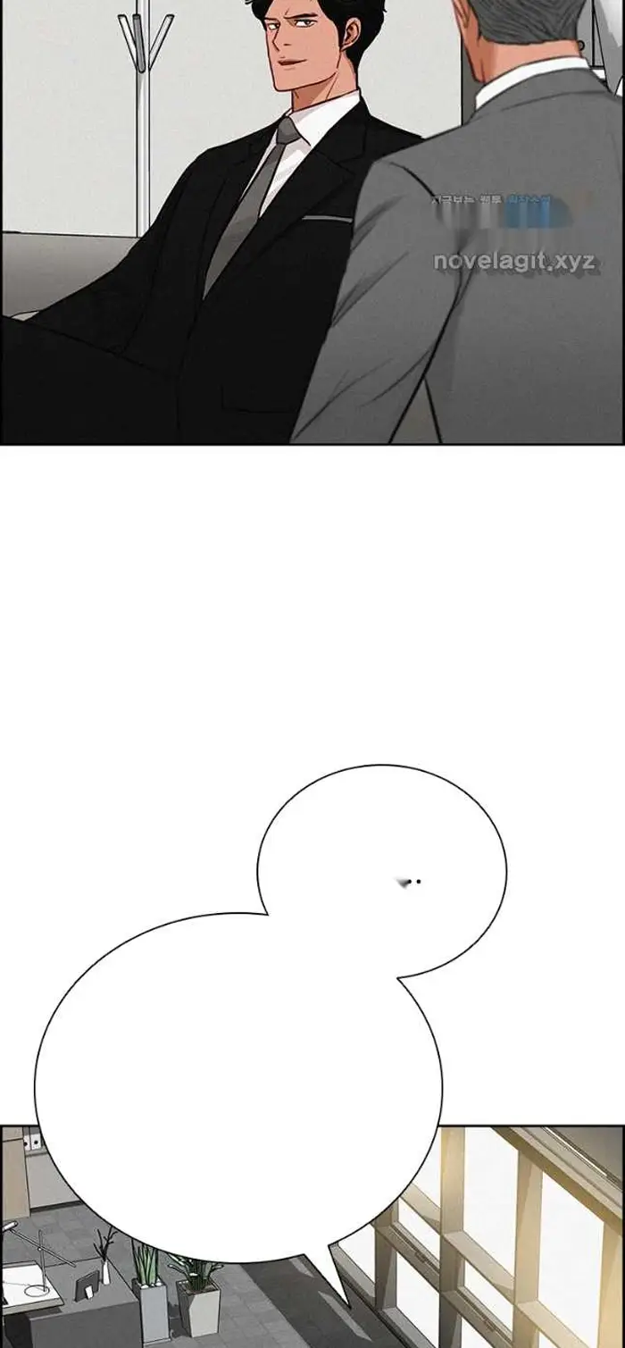 Read Lord of Money Ar Manga Online