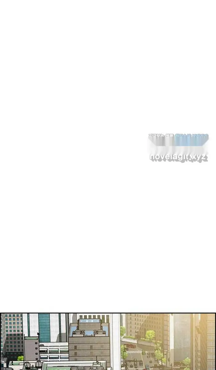 Read Lord of Money Ar Manga Online