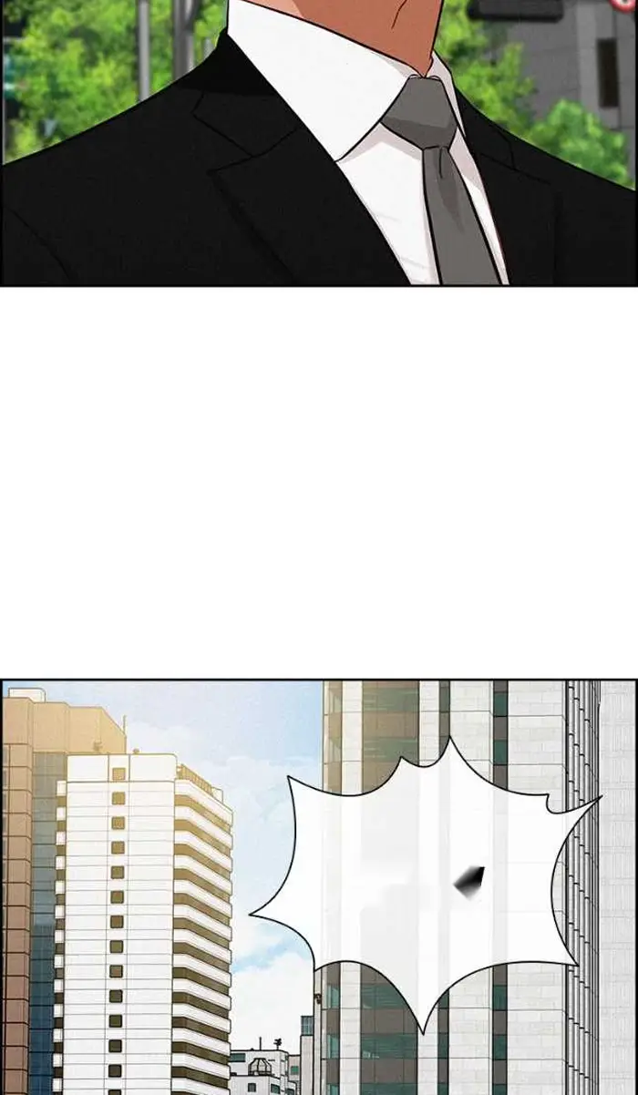 Read Lord of Money Ar Manga Online