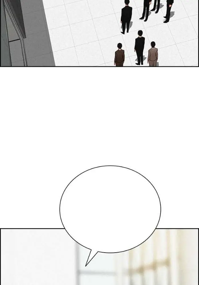 Read Lord of Money Ar Manga Online