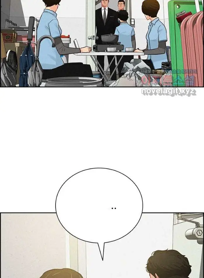 Read Lord of Money Ar Manga Online