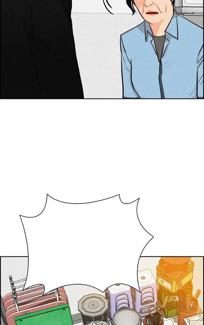 Read Lord of Money Ar Manga Online