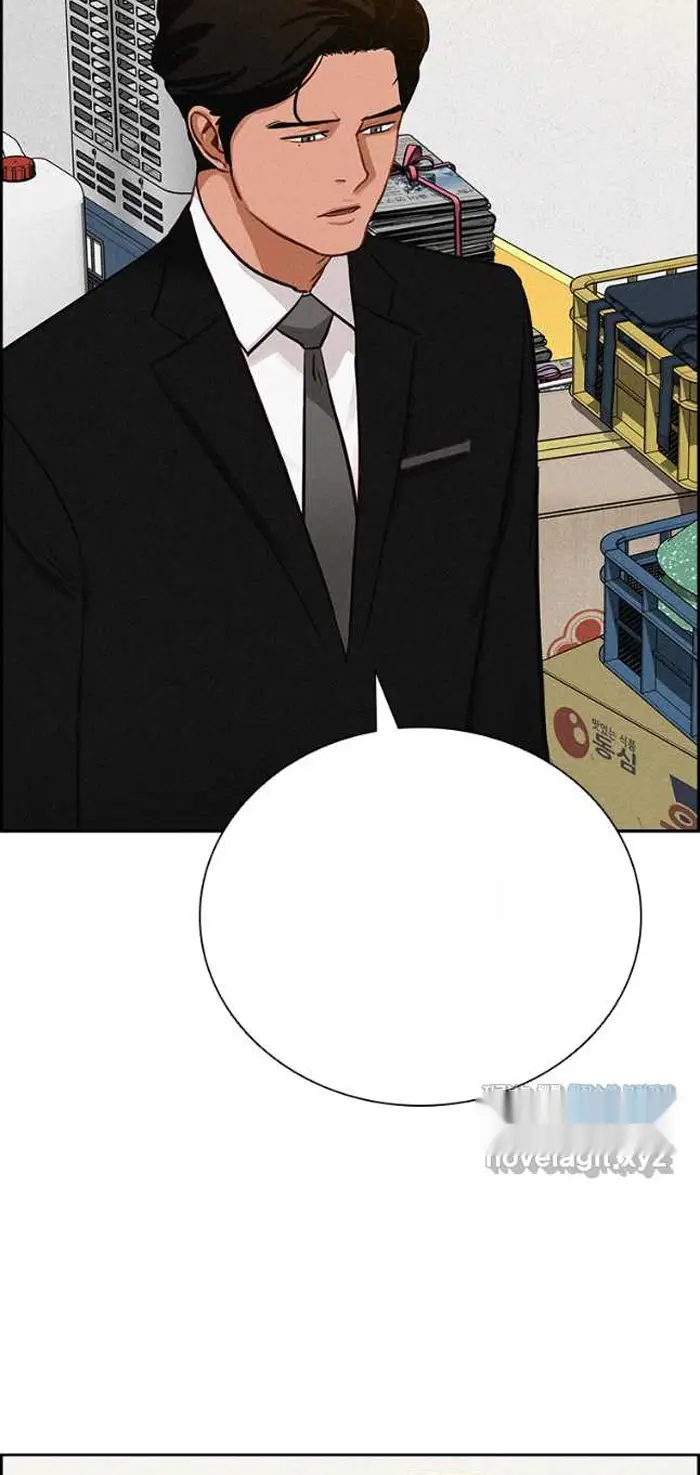 Read Lord of Money Ar Manga Online
