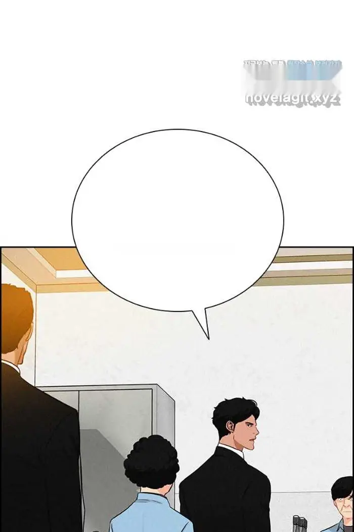 Read Lord of Money Ar Manga Online