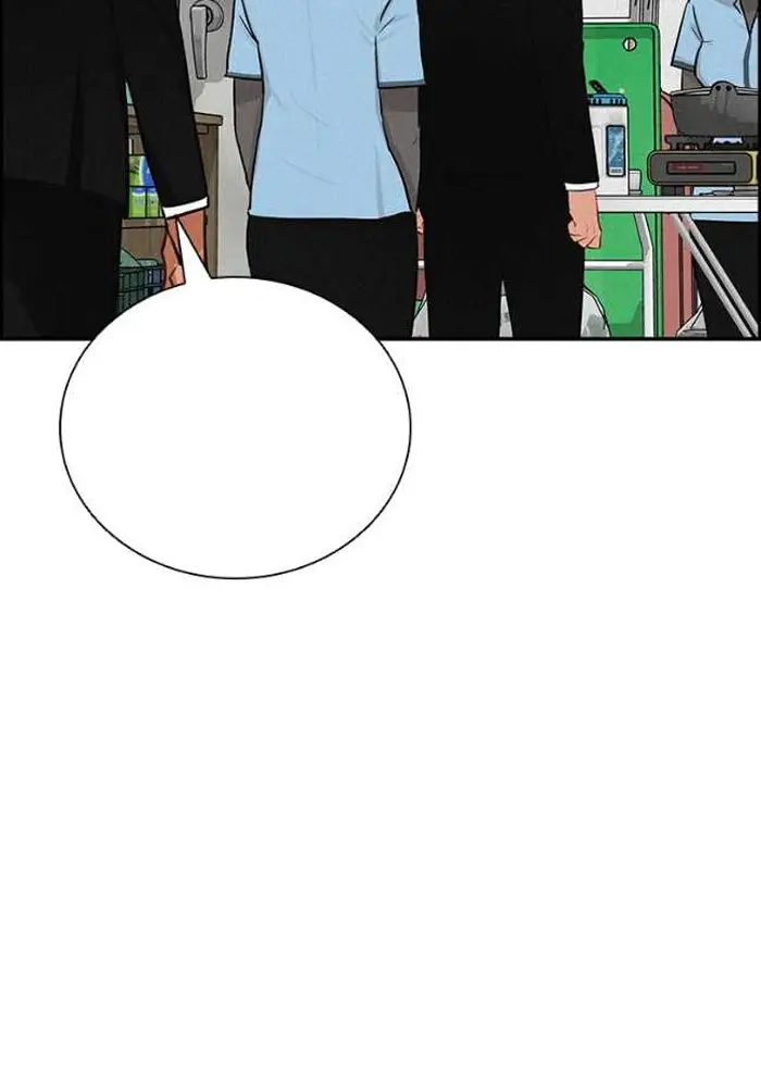 Read Lord of Money Ar Manga Online