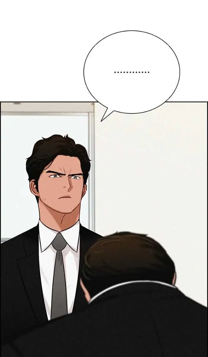 Read Lord of Money Ar Manga Online
