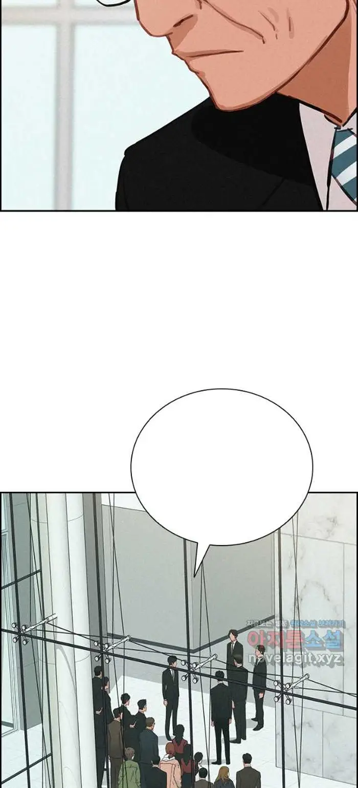 Read Lord of Money Ar Manga Online