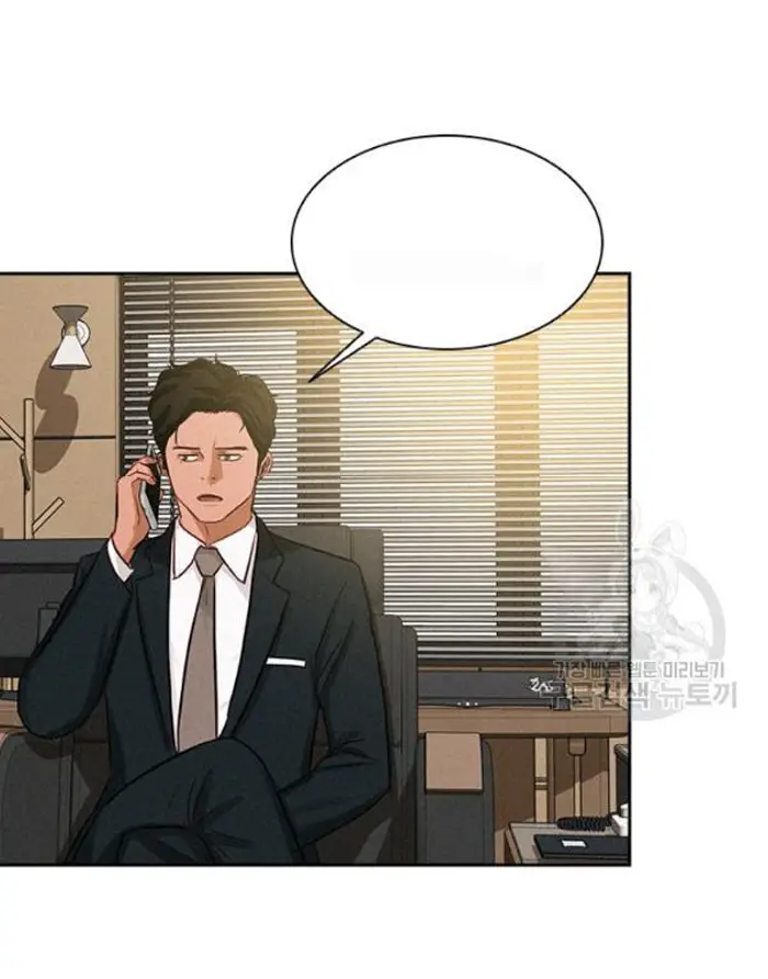 Read Lord of Money Ar Manga Online