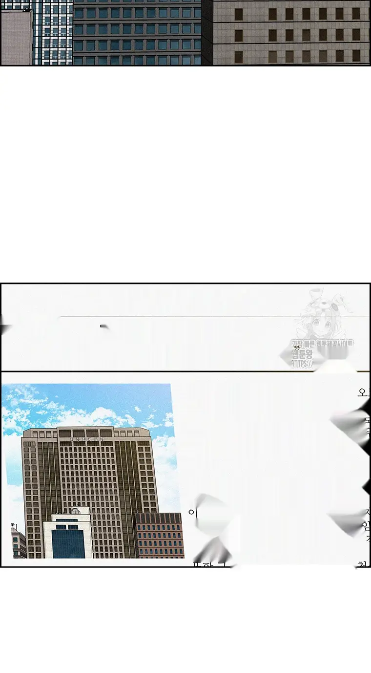 Read Lord of Money Ar Manga Online