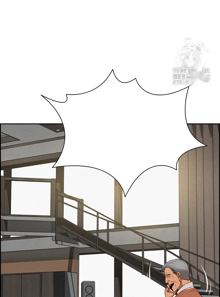 Read Lord of Money Ar Manga Online