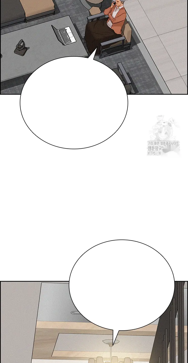 Read Lord of Money Ar Manga Online