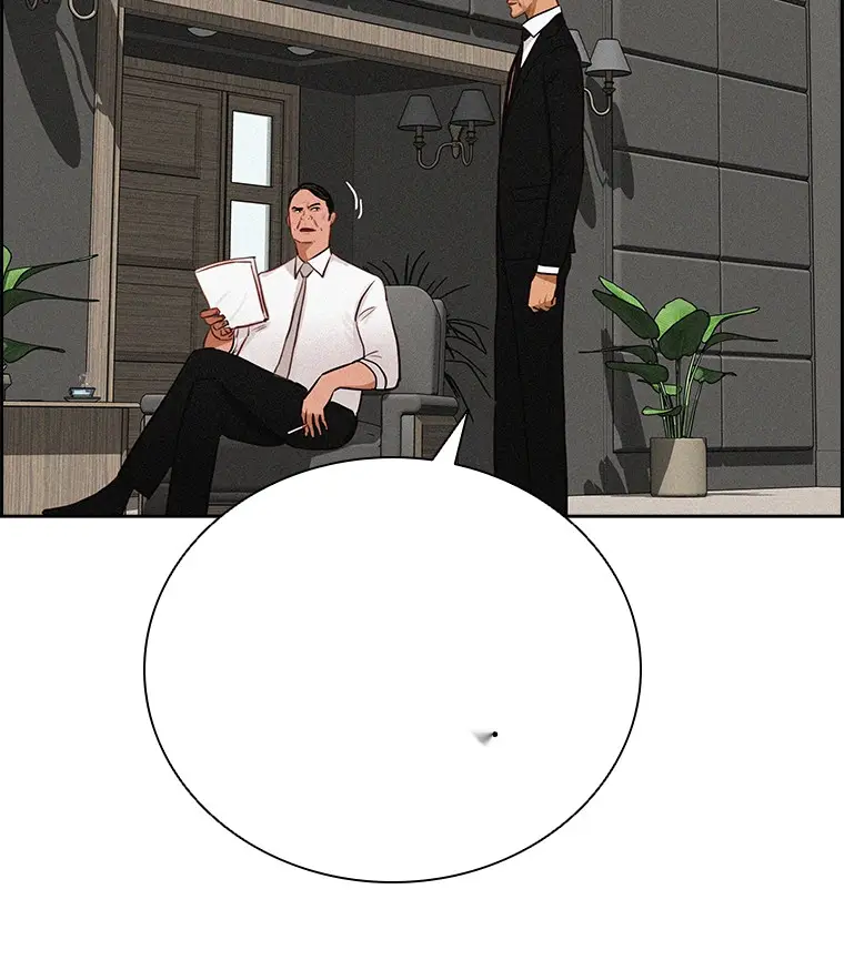 Read Lord of Money Ar Manga Online
