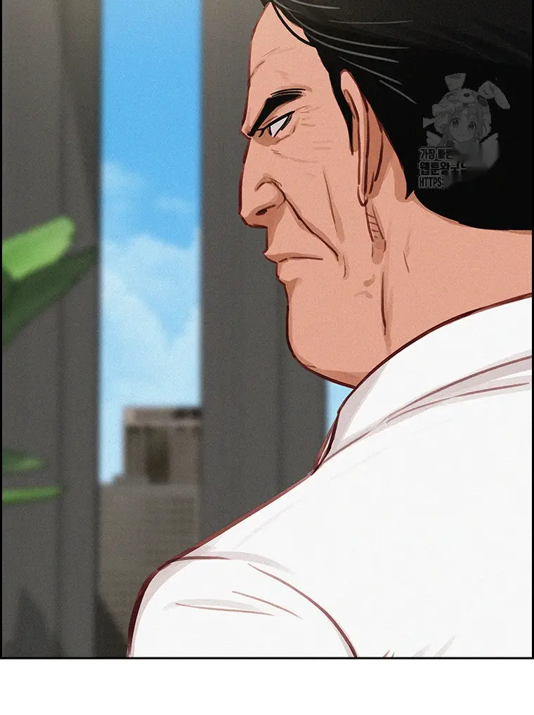 Read Lord of Money Ar Manga Online