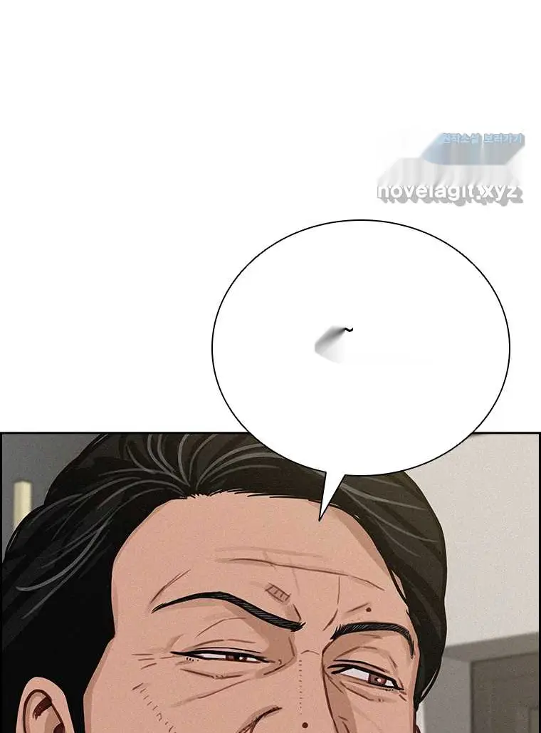 Read Lord of Money Ar Manga Online