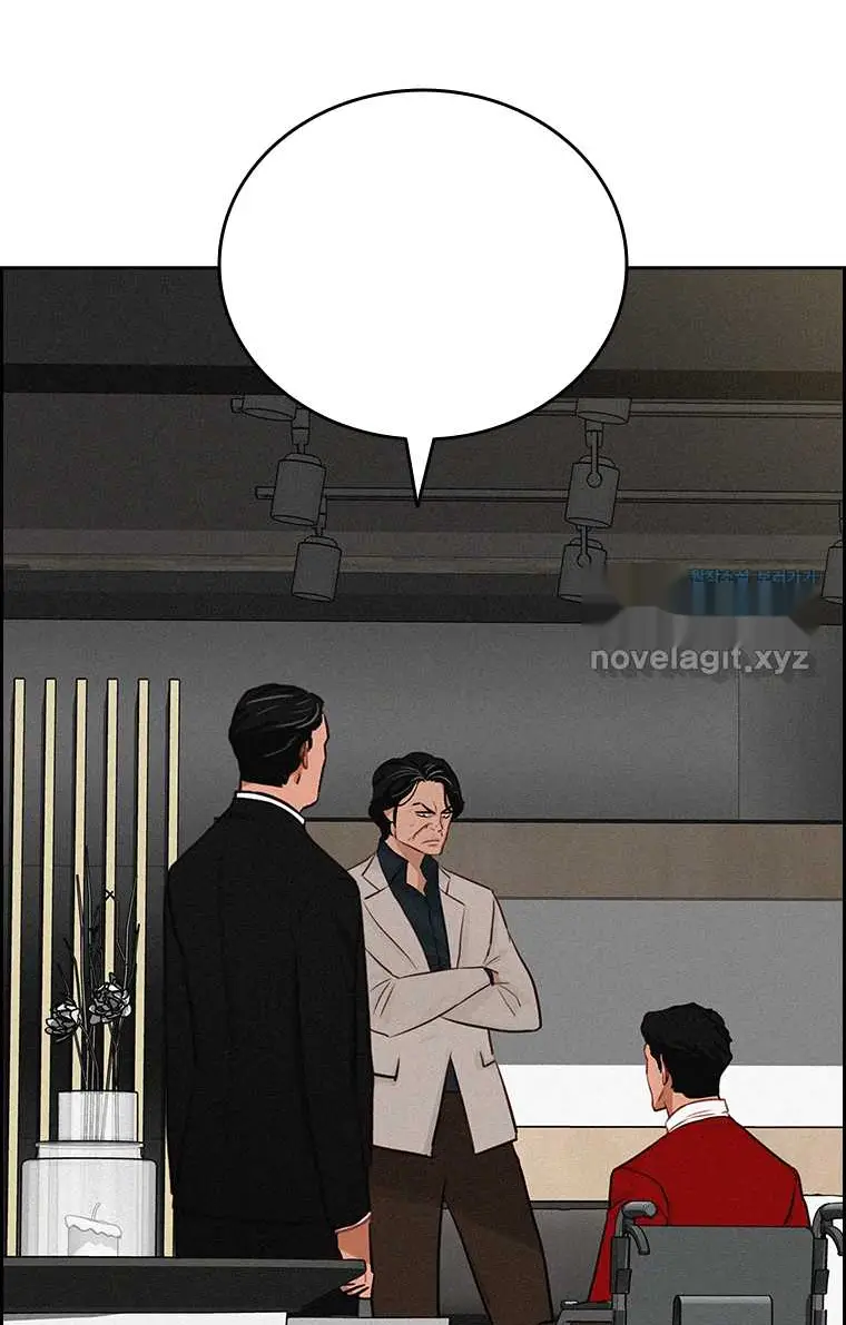 Read Lord of Money Ar Manga Online