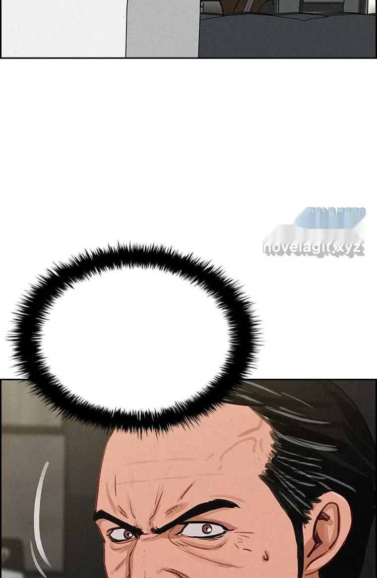 Read Lord of Money Ar Manga Online