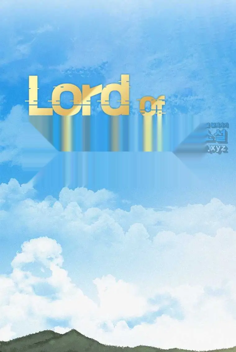 Read Lord of Money Ar Manga Online