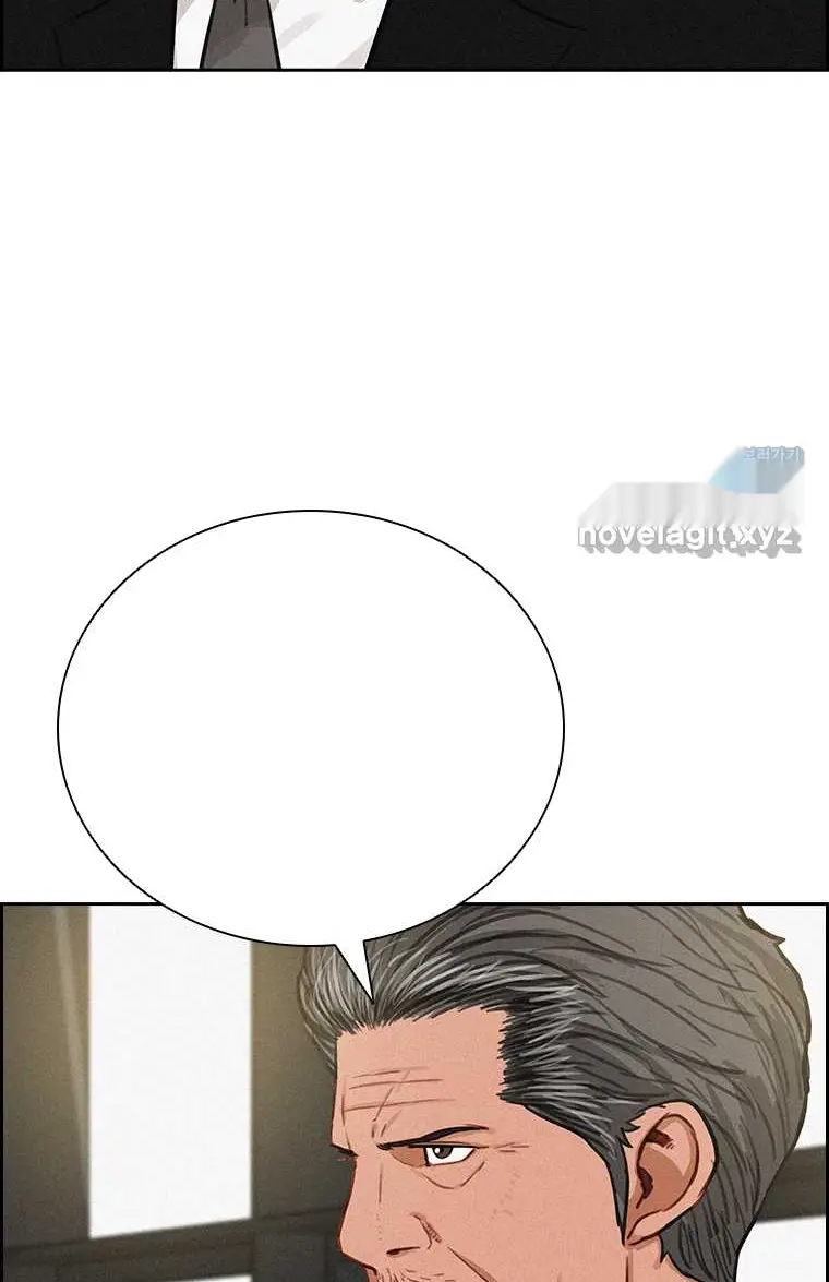 Read Lord of Money Ar Manga Online
