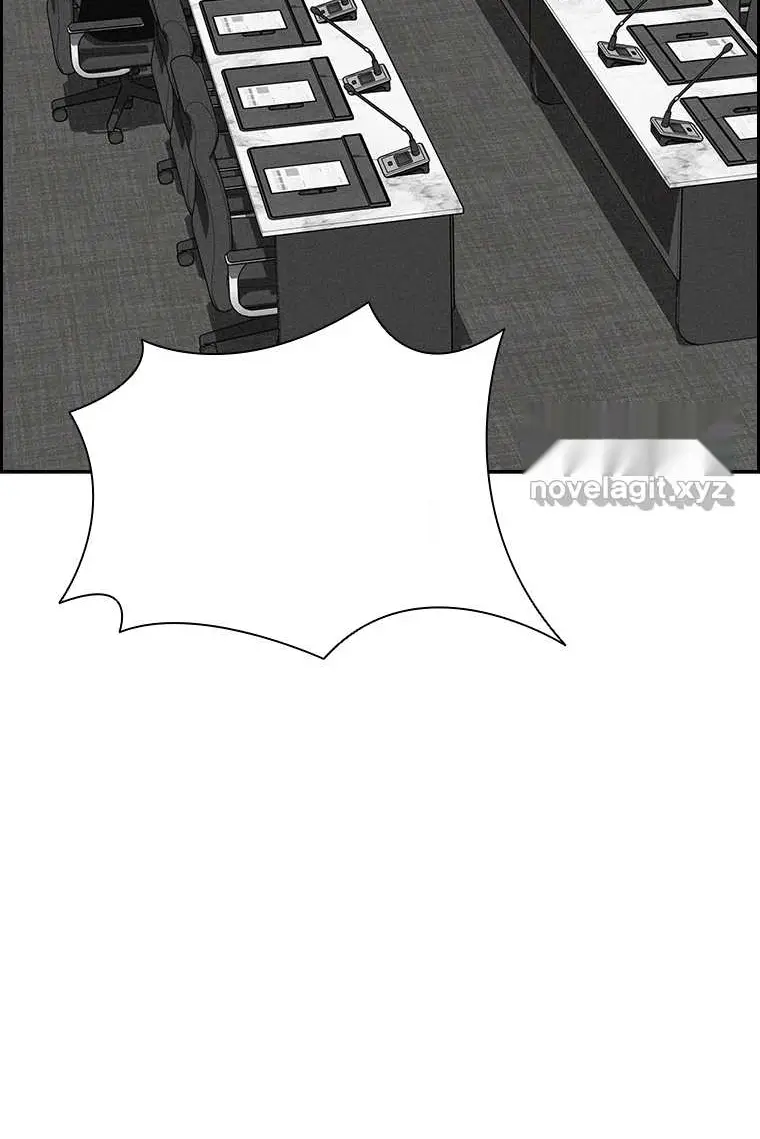 Read Lord of Money Ar Manga Online