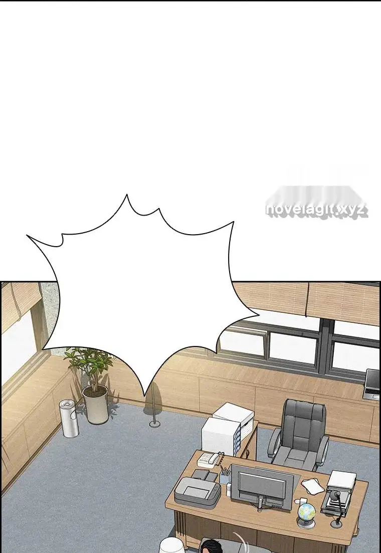 Read Lord of Money Ar Manga Online