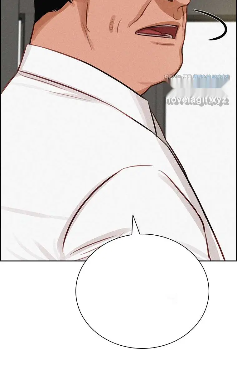Read Lord of Money Ar Manga Online
