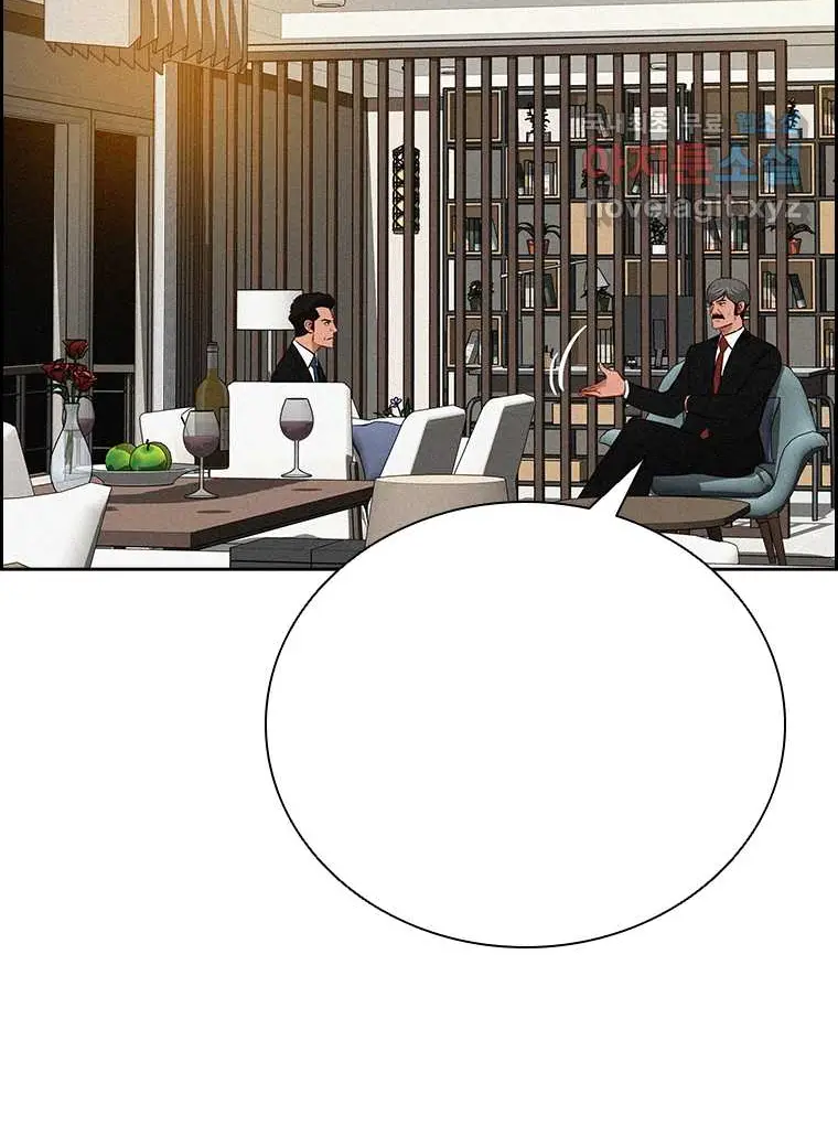 Read Lord of Money Ar Manga Online