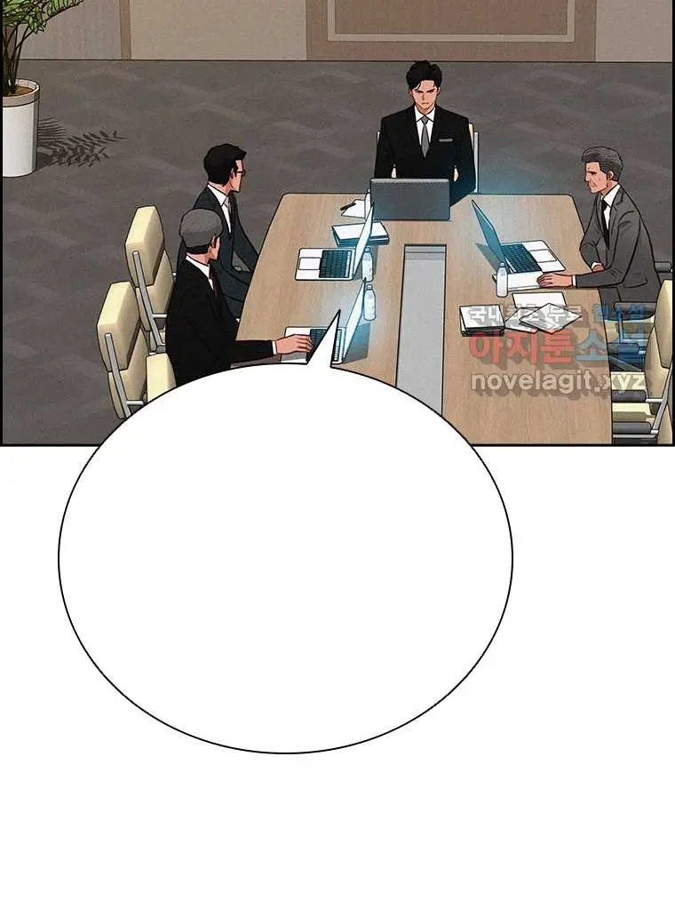 Read Lord of Money Ar Manga Online