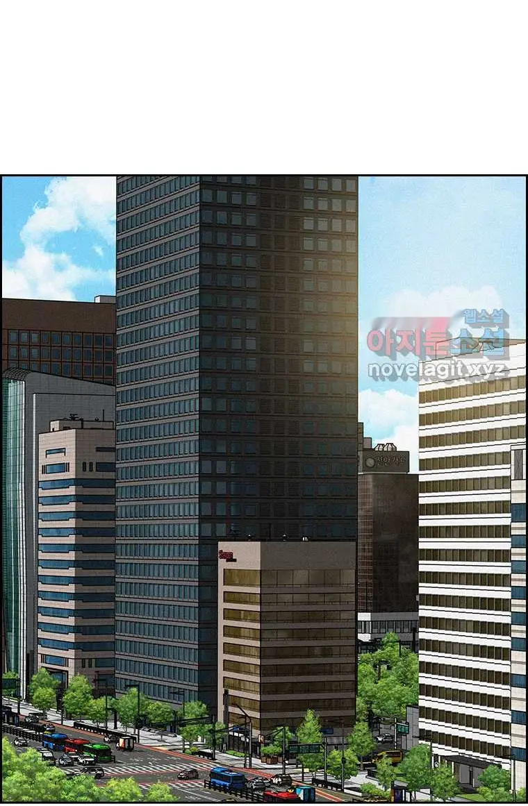 Read Lord of Money Ar Manga Online