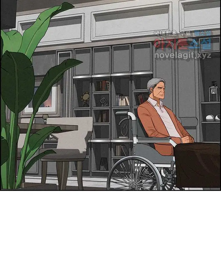 Read Lord of Money Ar Manga Online