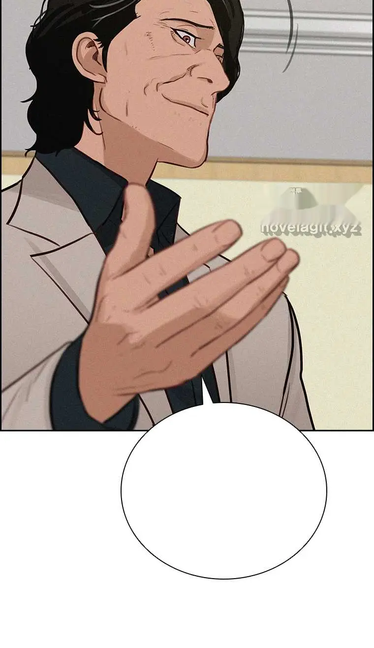 Read Lord of Money Ar Manga Online