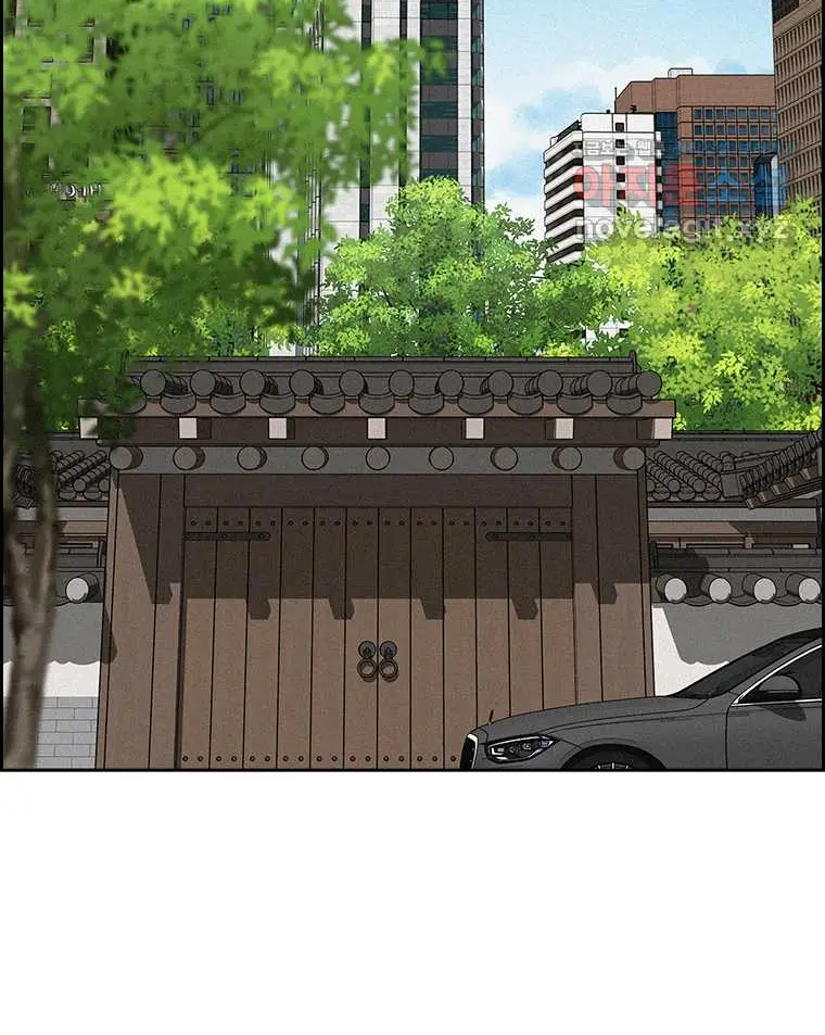 Read Lord of Money Ar Manga Online
