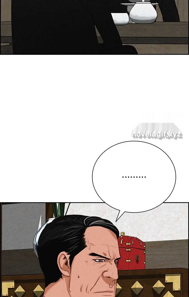 Read Lord of Money Ar Manga Online