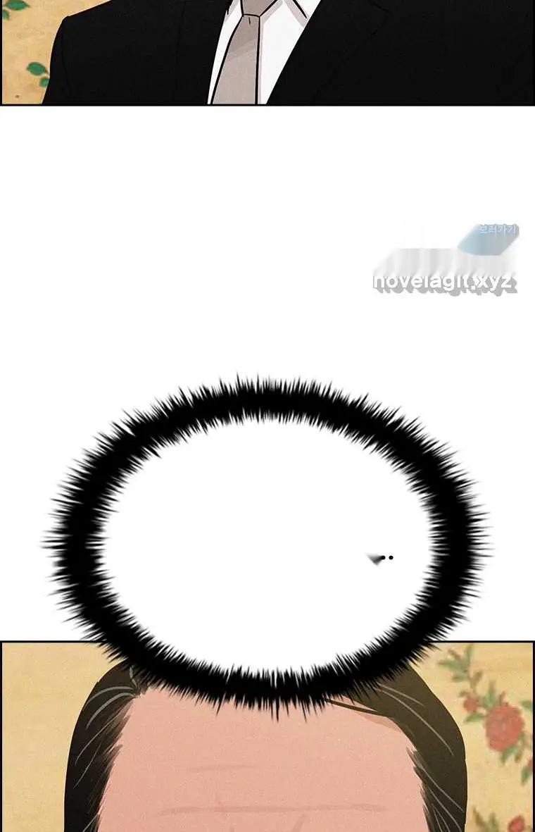 Read Lord of Money Ar Manga Online