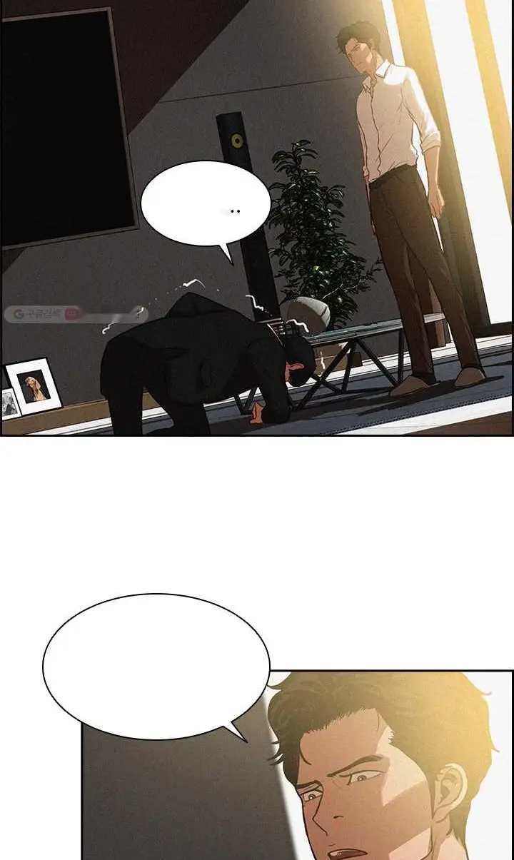 Read Lord of Money Ar Manga Online