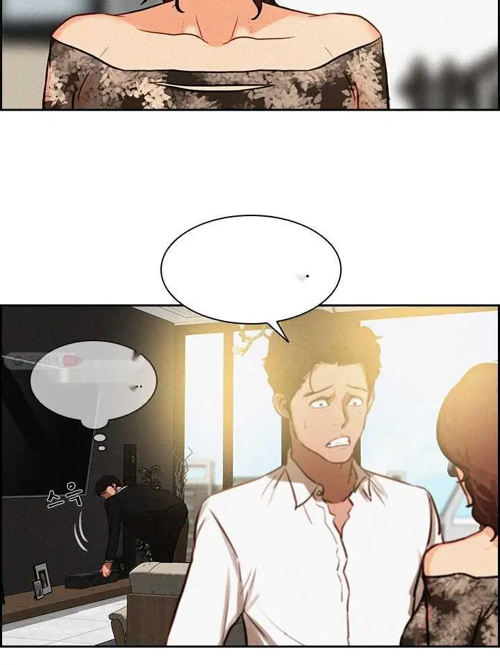 Read Lord of Money Ar Manga Online