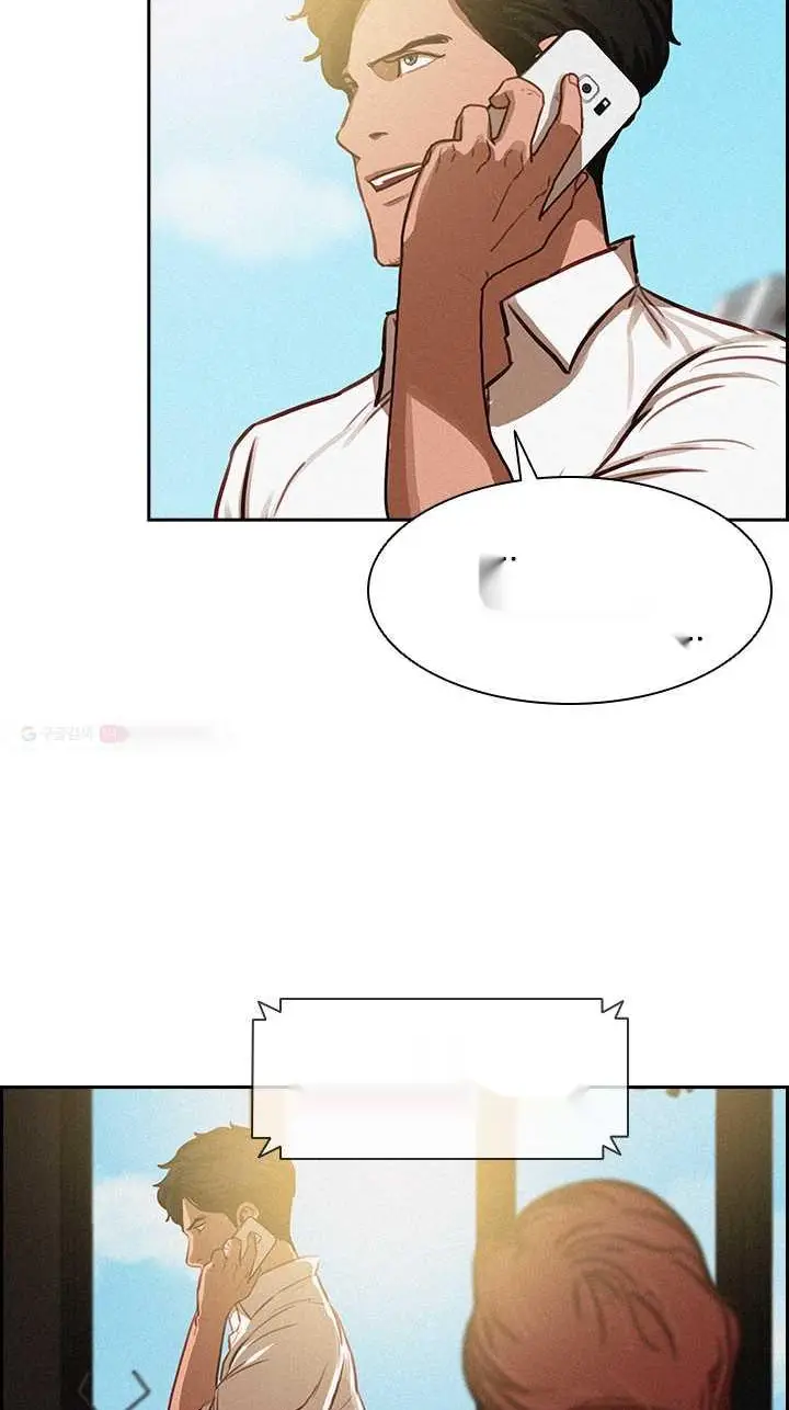 Read Lord of Money Ar Manga Online