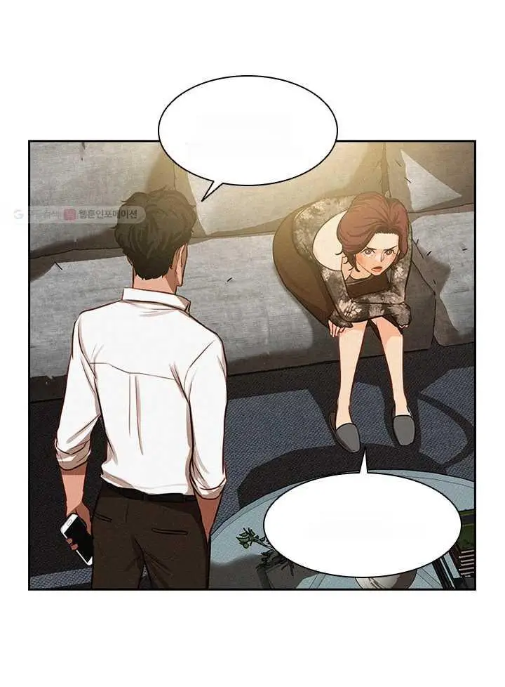 Read Lord of Money Ar Manga Online