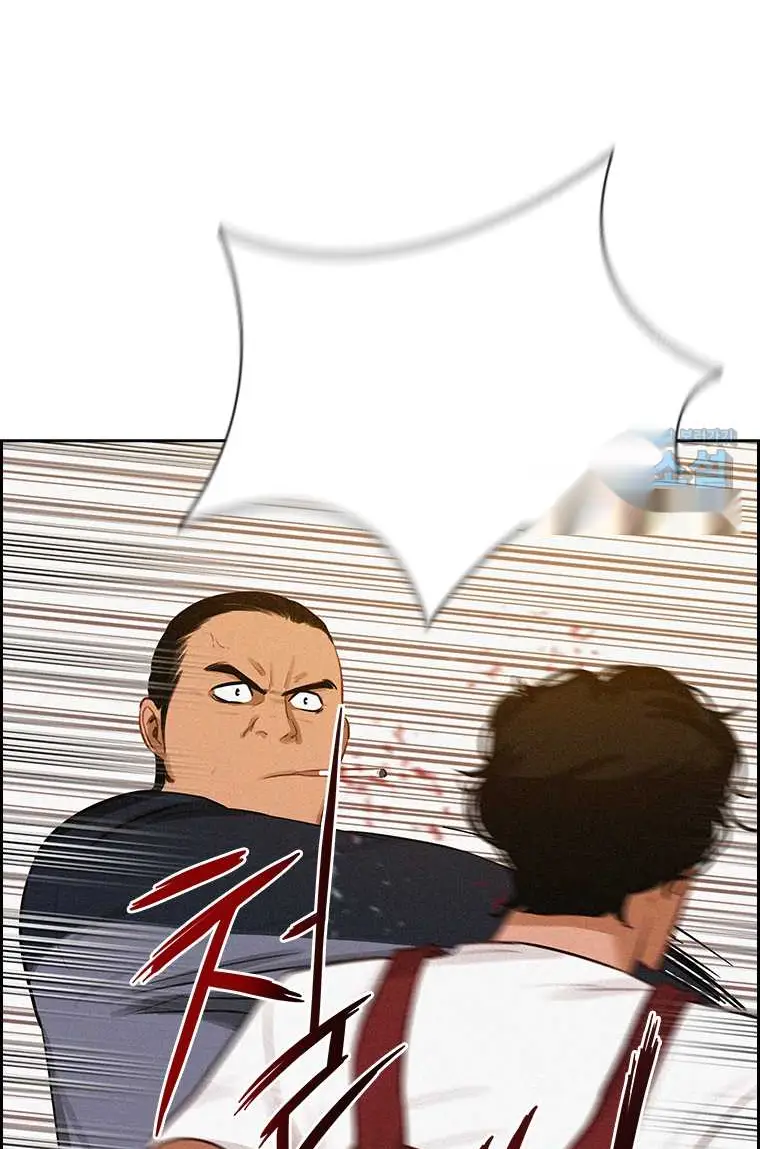 Read Lord of Money Ar Manga Online