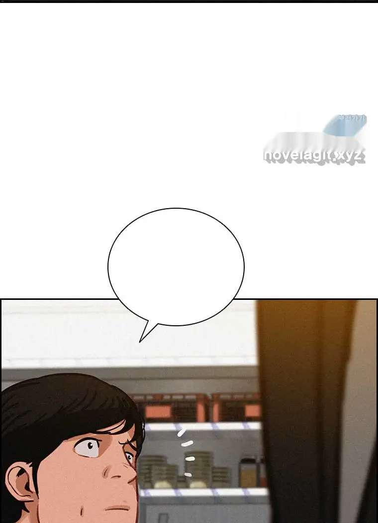 Read Lord of Money Ar Manga Online