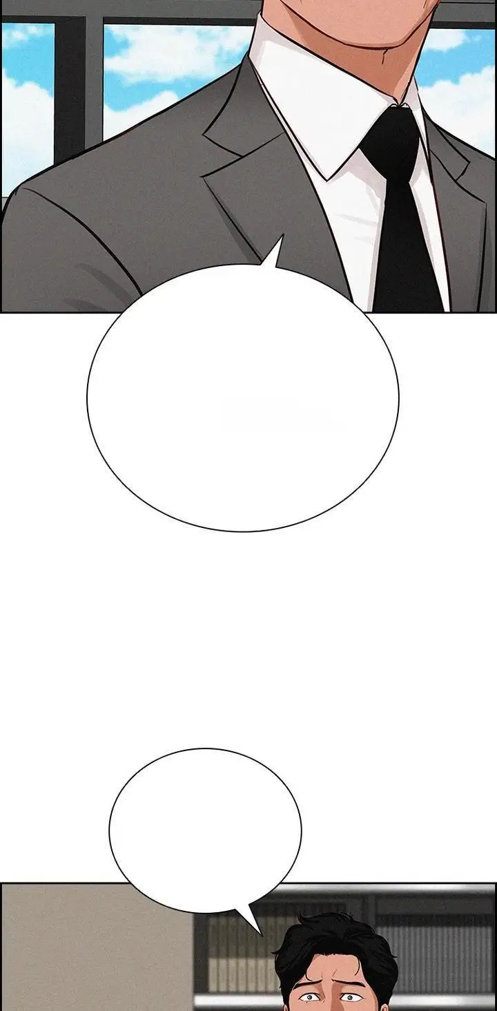 Read Lord of Money Ar Manga Online