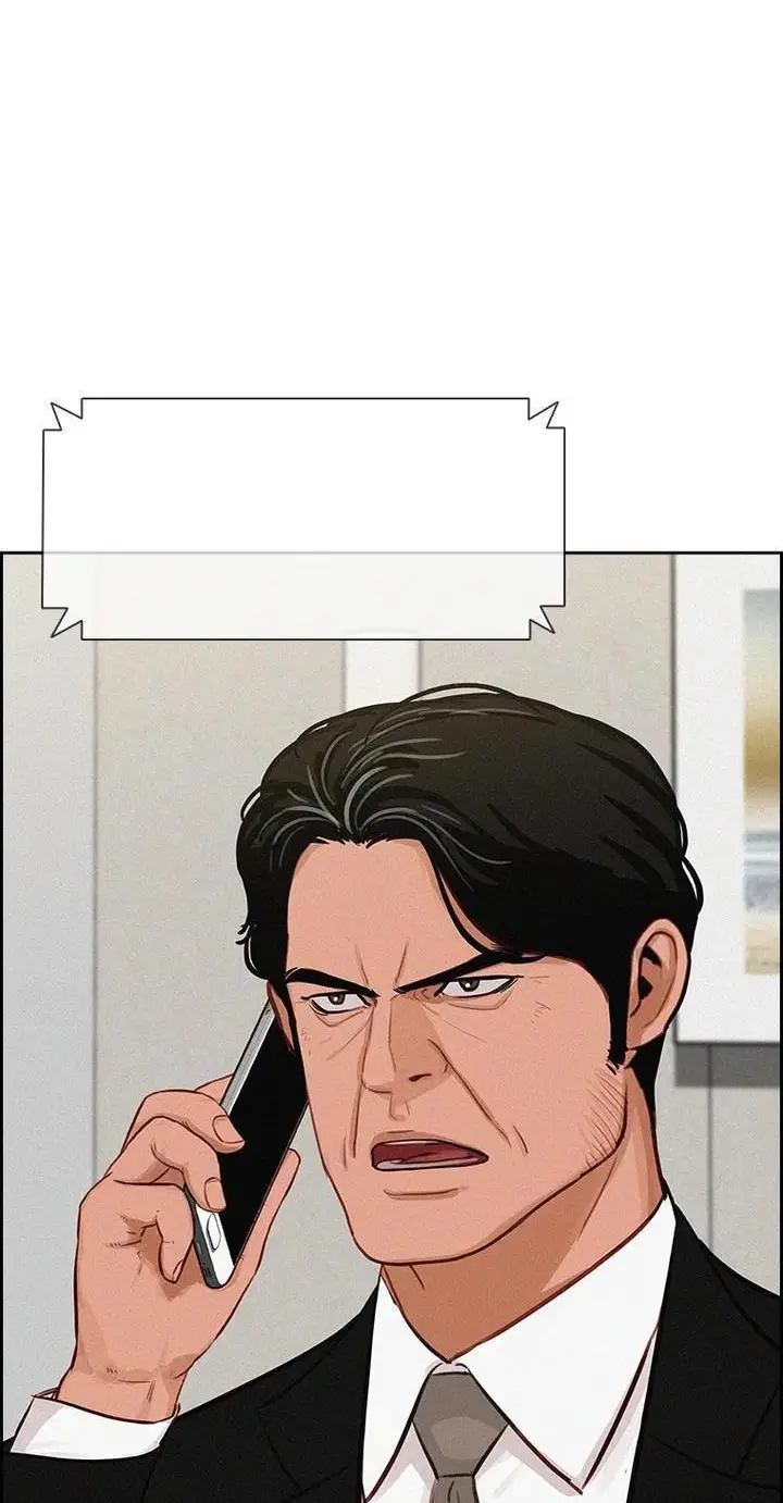 Read Lord of Money Ar Manga Online