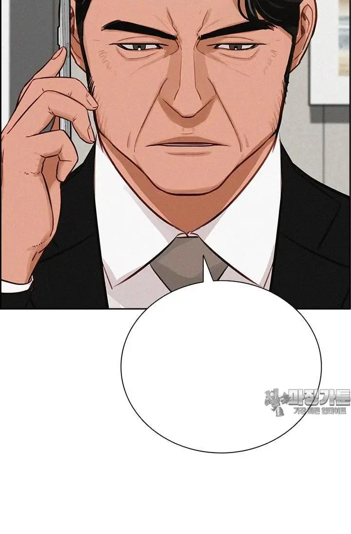Read Lord of Money Ar Manga Online