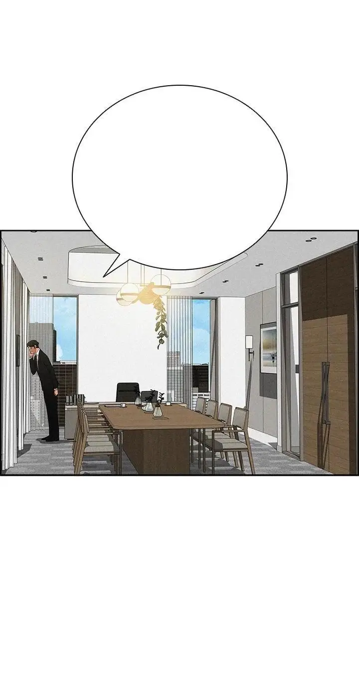 Read Lord of Money Ar Manga Online