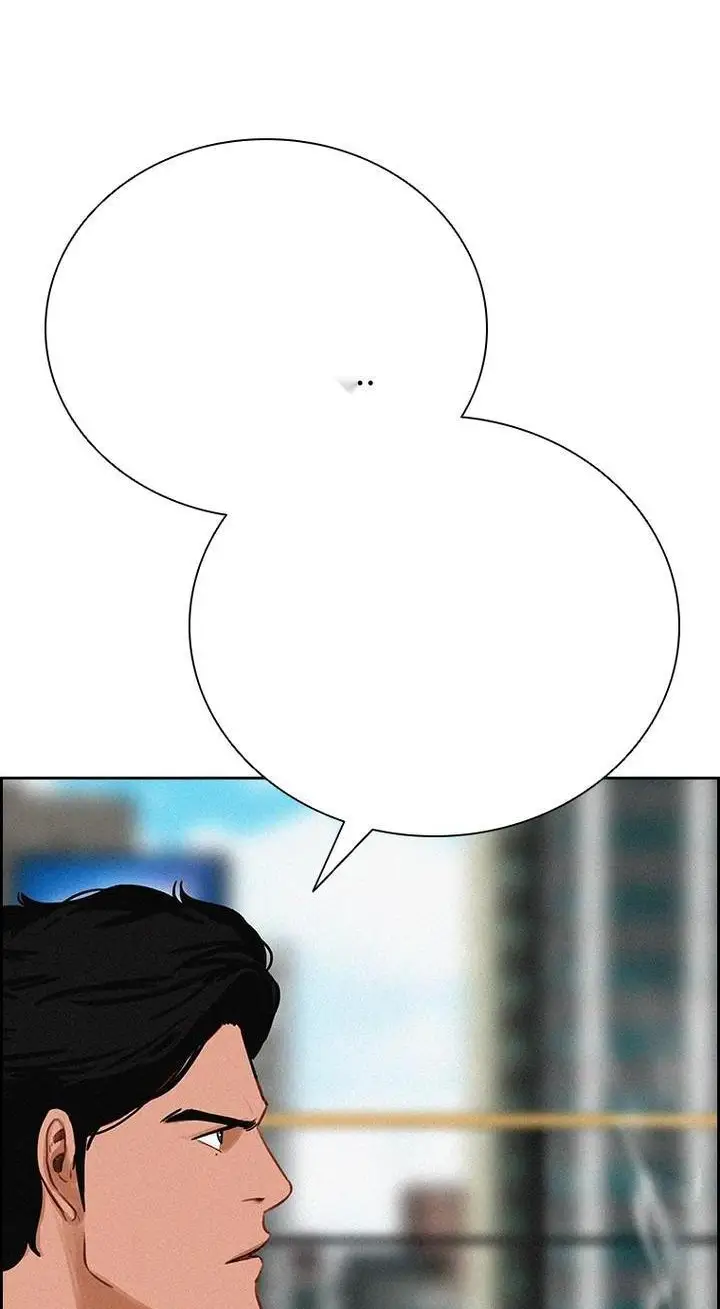 Read Lord of Money Ar Manga Online