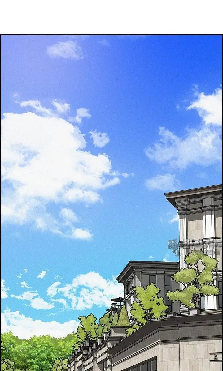 Read Lord of Money Ar Manga Online