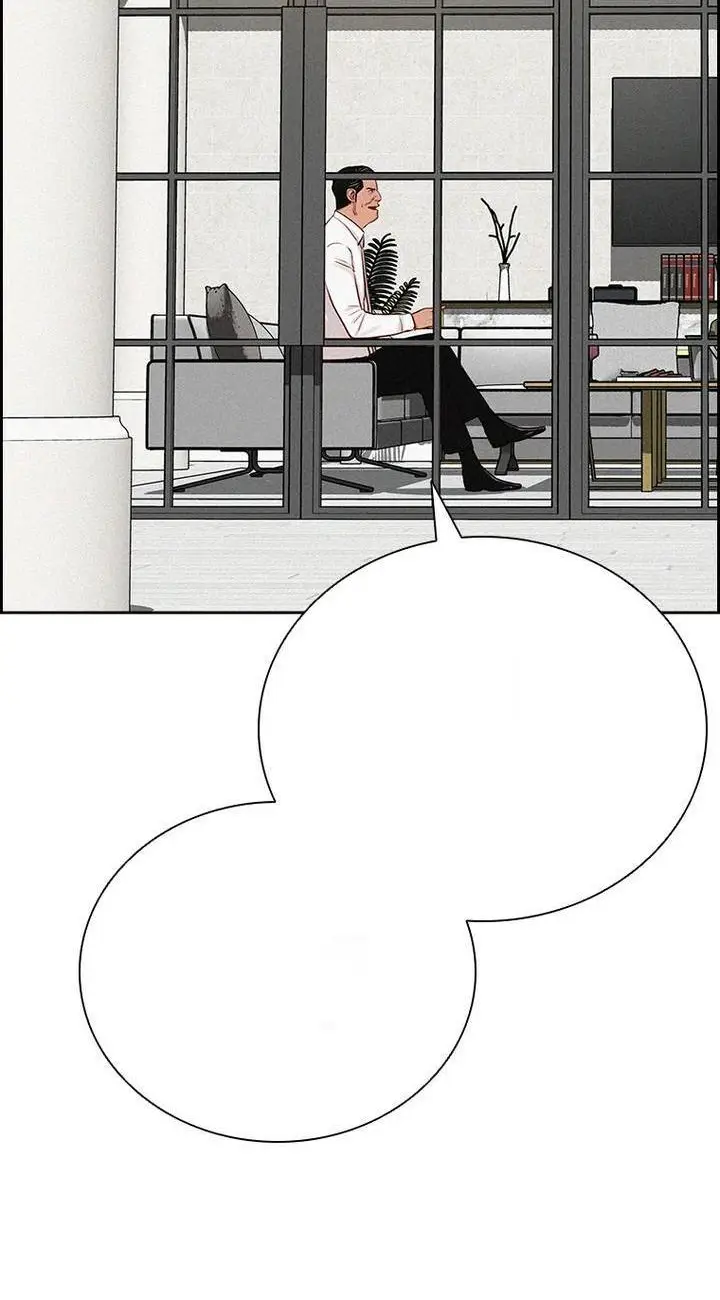 Read Lord of Money Ar Manga Online