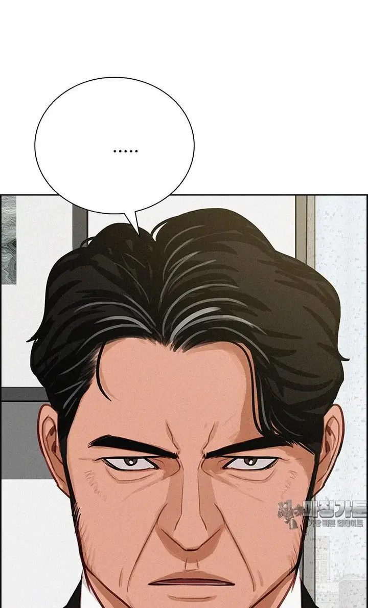 Read Lord of Money Ar Manga Online