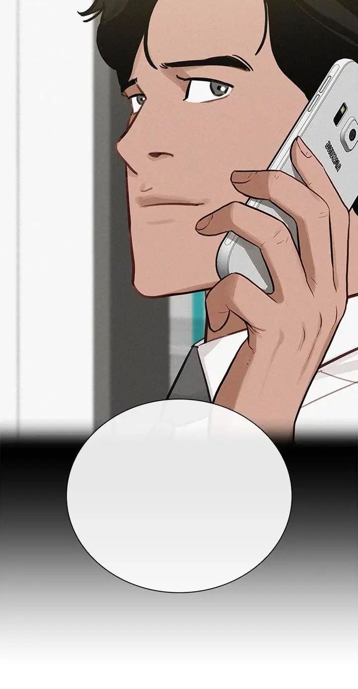 Read Lord of Money Ar Manga Online