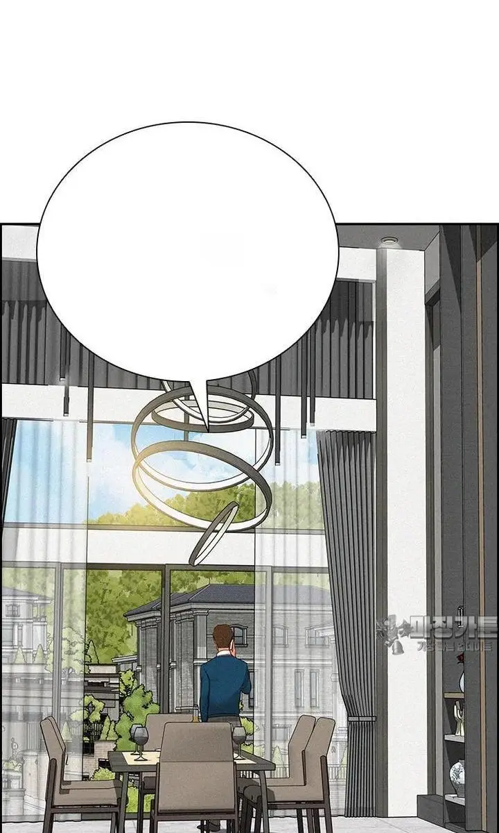 Read Lord of Money Ar Manga Online